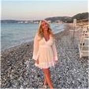 Aspiring Geography Tutor, current first year ECT