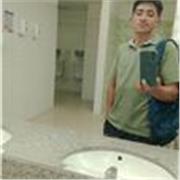 Soy estudiante de ingeniería de la unp, ofresco mis servicios para reforzar a alumnos de nivel primario o secundaria