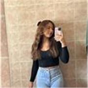 Estudiante postulada en ciencias sociales con ganas de enseñar 