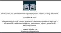 Taller de los Contratos en inglés y en español, video y guía