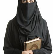 HAFIZA QURAN TEACHER | 25-MIN TRIAL | 12/HR | AUDIO ONLY | SISTERS & KIDS