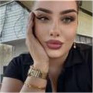 Merve