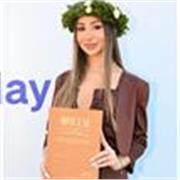 Ripetizioni di Inglese. Laureanda in Interpretariato e Comunicazione