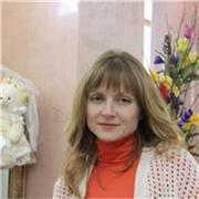 I am an experienced teacher who has vast experience in teaching English to all ages