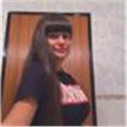 Española nativa, joven, busco trabajo para comagianrlo con mia estudios