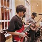 Clases De Guitarra Eléctrica, Teoría, Armonía y Lenguaje musical