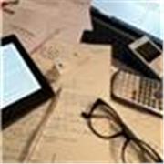 Profesora particular imparte clases a primaria ESO y Bachillerato