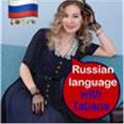 Lingua russa da zero al livello di conversazione libera, impara con una madrelingua