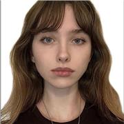 English Tutor who teaches children ages 5-16, offering fully in English, native speaker style classes tailored to your needs.