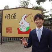 Kosei