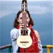 CLASES PARTICULARES, APOYO ESCOLAR, MUSICA Y CIENCIAS SOCIALES