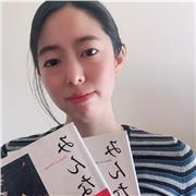 Japonaise, enseignante qualifiée donne cours de Japonais en ligne