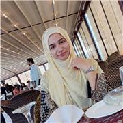 Aamina