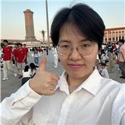 Yantong