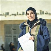 Batoul