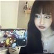 Profesora de inglés apta para niveles de b1 a inferiores