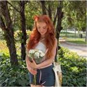 Doy clases particulares a niños de primaria y la ESO de biología, inglés, química, lengua, matemáticas y música. Experiencia tdah