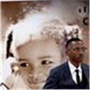 Abdoul Madjid
