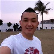 Guan-Fu