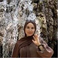 Emine
