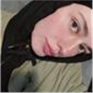 Emine