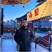 Etudiant ingénieur agronome, je peux donner des cours/aider sur les matières scientifiques (SVT, Maths, Physique-chimie).  