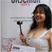 Profesora de geografía para todas las edades apta hasta nivel de 2° de Bachillerato.