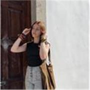 Soy estudiante de primero de bachillerato, me encanta el trato con niños, nivel de inglés alto