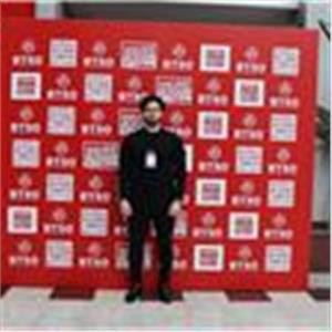 Muhammet Seyit Altas