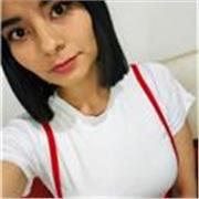 Formación integral en lengua castellana