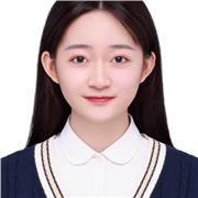 Rui Geng