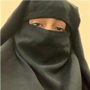 Areej