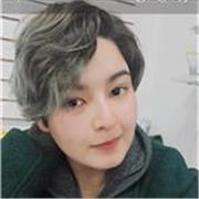 Maestra de español para niños y adultos