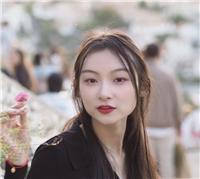 Tutrice pour des cours particuliers en ligne en chinois à tout niveau, en orientation