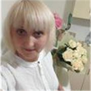 English tutor from Ukraine teaches students all over the world