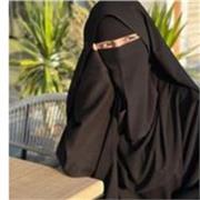 Cours de soutien scolaire et aide de devoirs