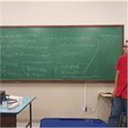 Ofereço aulas de Reforço de Matemática EAD