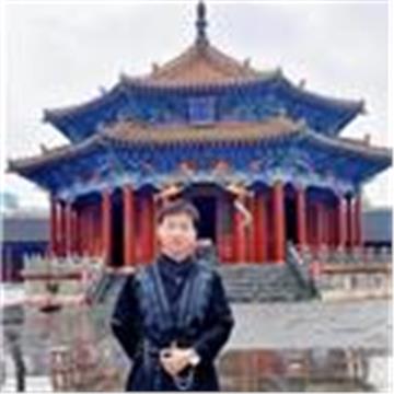 Yuhong