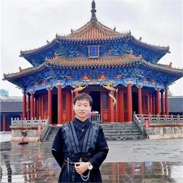 Yuhong