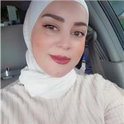 Hallo, Ich heiße Israa chanaty ich bin Englischlehrerin von Beruf, ich habe für 18 Jahren dieses Beruf geübte