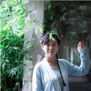 Miss Chen