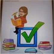 35 ans d expérience. J ai enseigné en faculté,lycée et collège. Bienveillante, qualifiée, sérieuse et investie. 