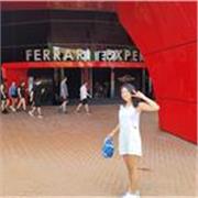 Profesora de apoyo extra para estudiantes de primaria, ESO y bachillerato. Puede ser presencial o online