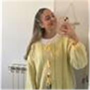 Profesora de Historia, Lengua y Inglés de alumnos de Primaria y ESO