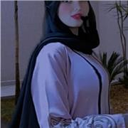 Hanane