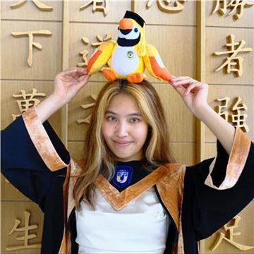 Xinyi