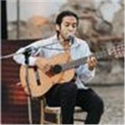 Learn guitar from a Latin American perspective in the comfort of your home