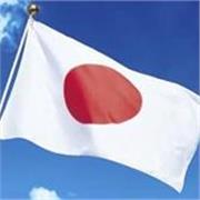 Soy hablante nativa de japonés y doy clases de japonés, tanto presenciales como online, en horario de 9:00 a 17:00.