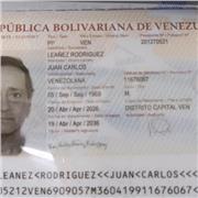 Juan Carlos Leanez