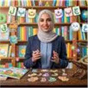 E.g Arabic and Qur'an tutor teaches students of all age